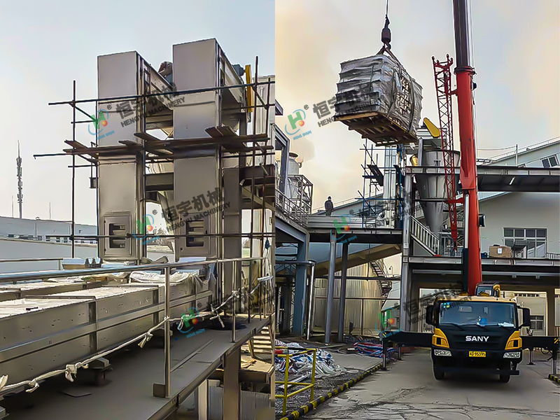 河南-尼龍顆?？蛻?訂購13升Z型斗式提升機